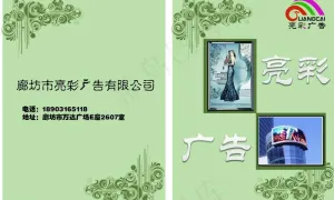 画册封面图片