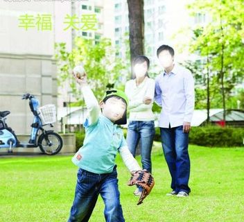 比德文电动车图片