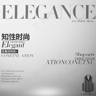 科技黑白促销推广主图背景图