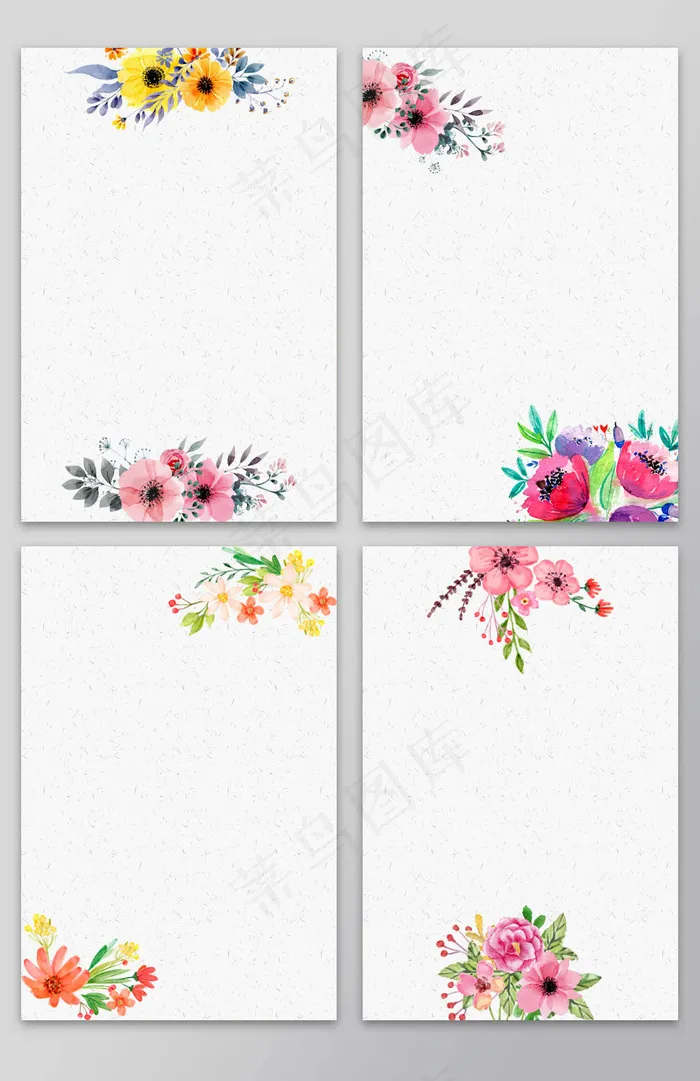 新款清新水彩花卉背景设计模板(4724X7087(DPI:200))psd模版下载