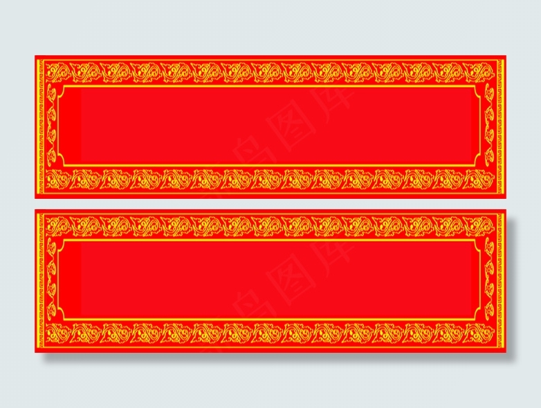 中式婚礼拜天地背景展板(1242X660(DPI:300))psd模版下载