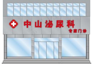 门楣简单设计图片