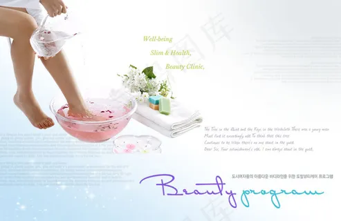 高清PSD分层素材清澈之水