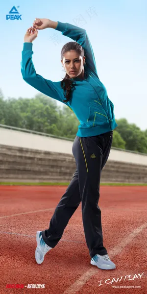 中国匹克运动服饰海报PSD素