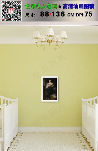 0109威廉·阿道夫·布格罗孩子的...