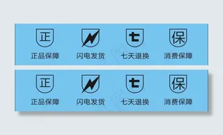 淘宝 天猫小图标图片