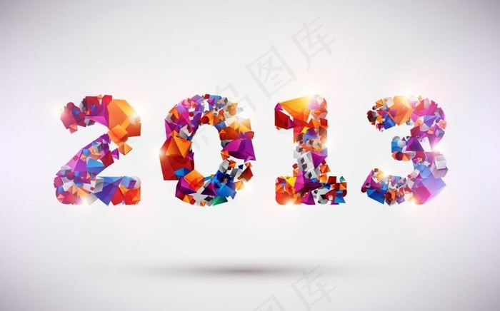 2013字体七彩创意设计图片eps,ai矢量模版下载