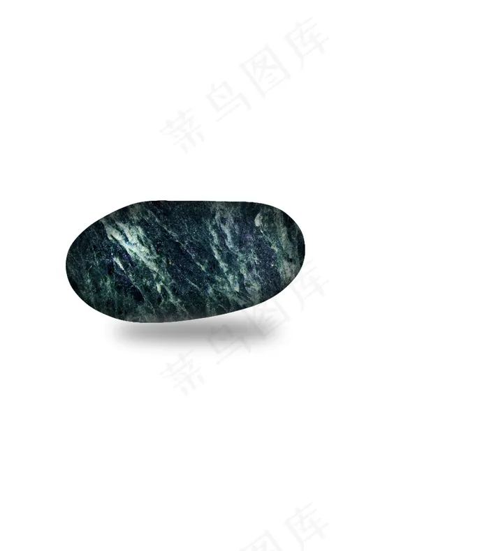 鹅卵石 