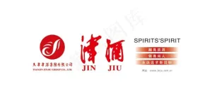津酒标志 LOGO