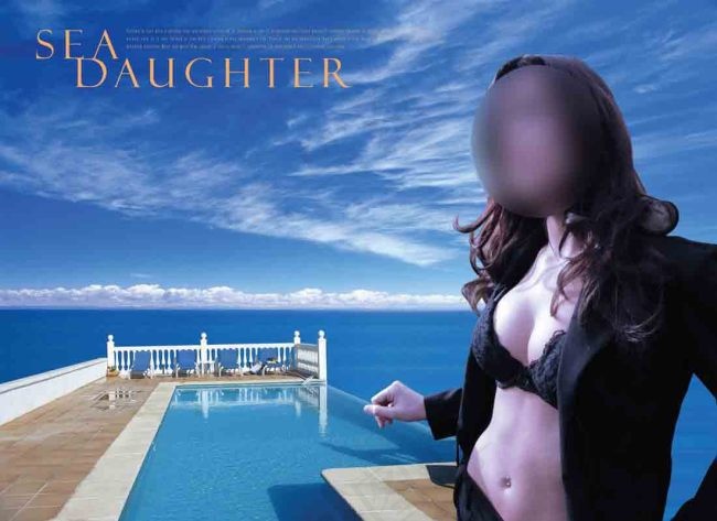 海边的女孩