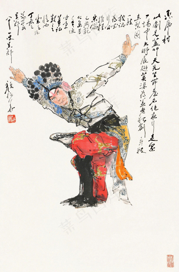 京剧人物图片