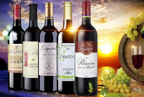 淘宝红酒自主活动图