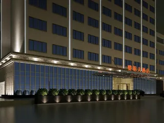 黎明大酒店外观图片