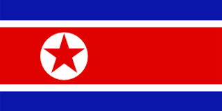 朝鲜国旗剪贴画