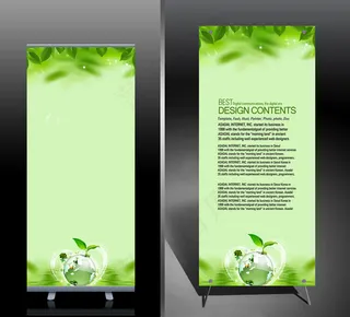 绿色环保x展架易拉宝PSD模板下载