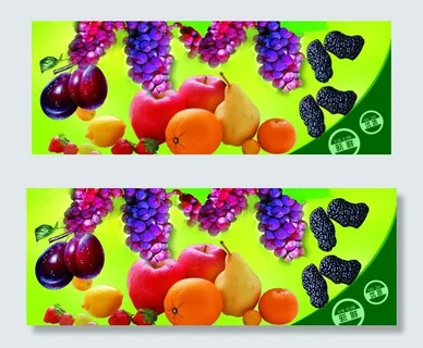 超市水果区图片