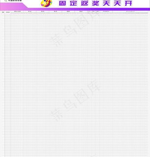 中国体育彩票图片