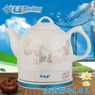 陶瓷电热水壶
