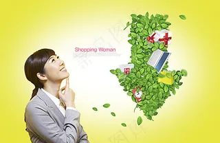 降价促销购物美女