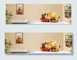 淘宝水果全屏促销banner背景