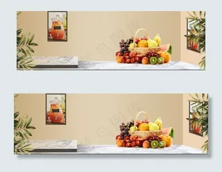 淘宝水果全屏促销banner背景