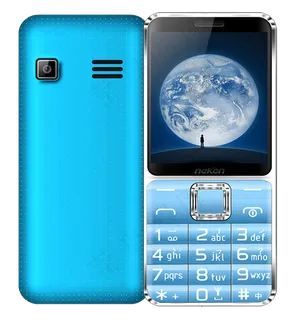 淘宝天猫手机PNG图片免抠素材