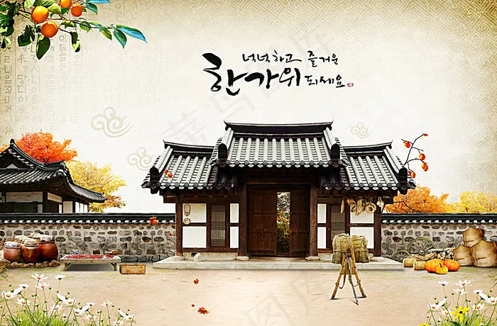 韩国建筑文化(5000X3286(DPI:300))psd模版下载