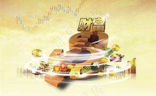 投资 金融 金币图片