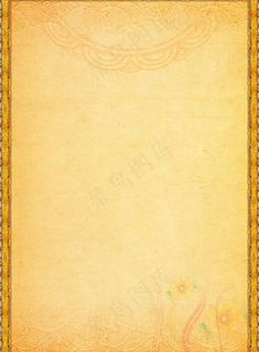复古边框图片