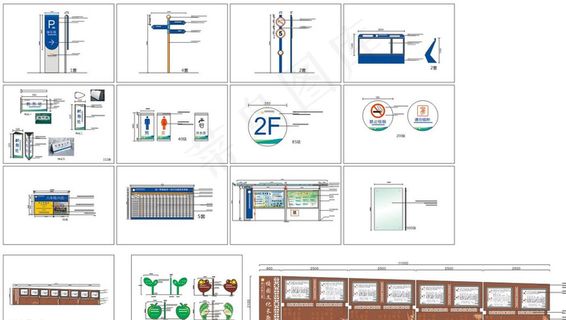 中学学校标识标牌图片