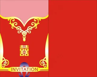 中西结合式请柬素材