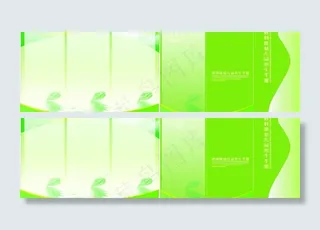 自制模板 万能模板图片