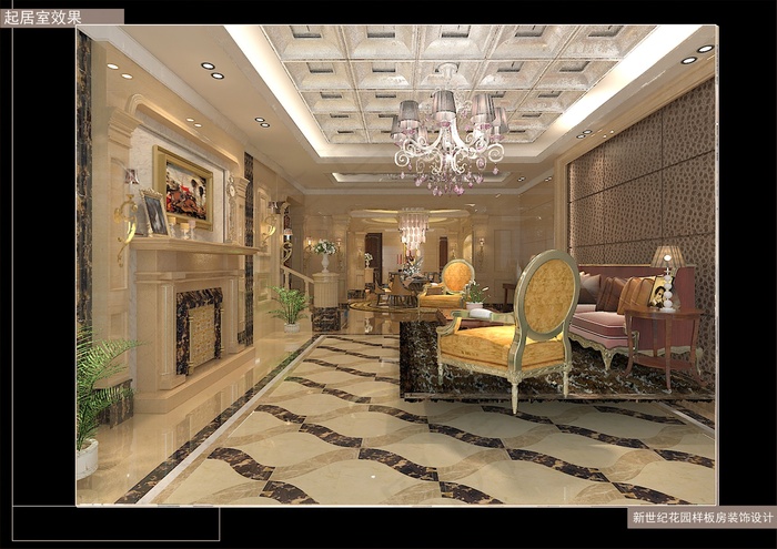 欧式装修设计效果图