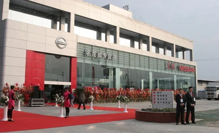 东风nissan展厅图片