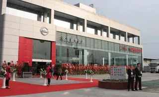 东风nissan展厅图片