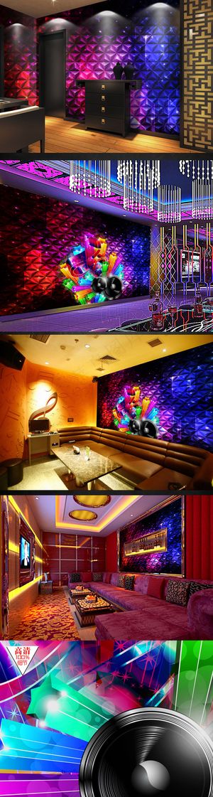 炫彩时尚梦幻酒吧KTV装饰背景墙