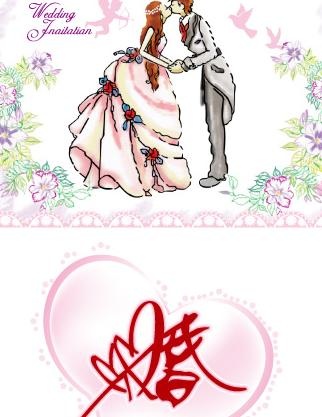 十字绣婚礼矢量图ai矢量模版下载