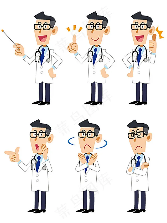 卡通医生表情eps,ai矢量模版下载