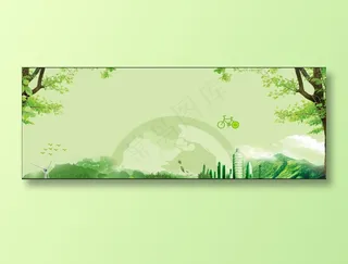 绿色 环境 保护 植物 树叶 