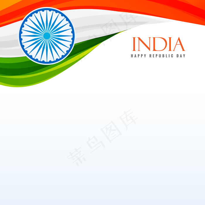 绿色背景矢量图