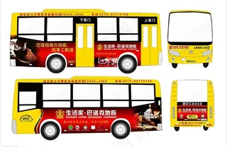 巴洛克地板车身图片