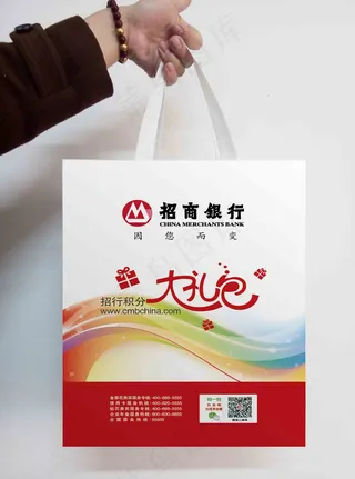 招商手提袋图片