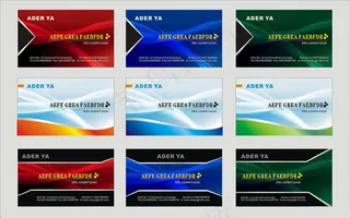 商用卡片设计矢量素材