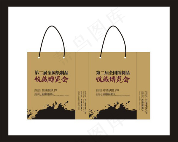 矢量手提袋设计cdr矢量模版下载