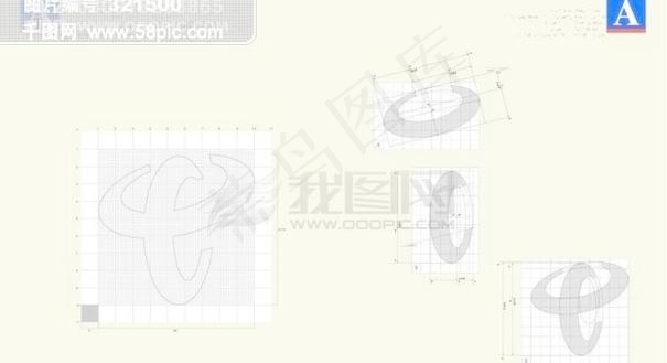 中国电信 矢量CDR文件 VI设计...ai矢量模版下载