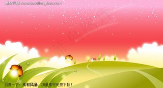 卡通风景矢量图