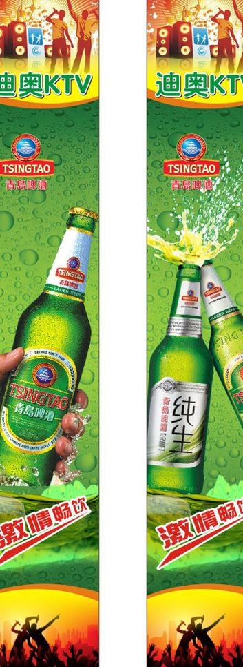 ktv灯箱图片(100X600)cdr矢量模版下载