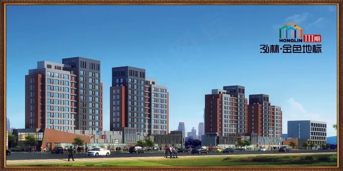 楼盘建筑图片
