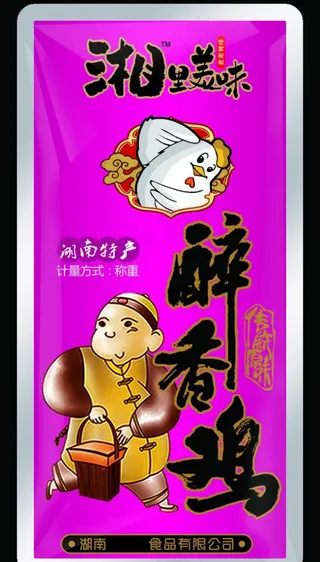 醉香鸡包装