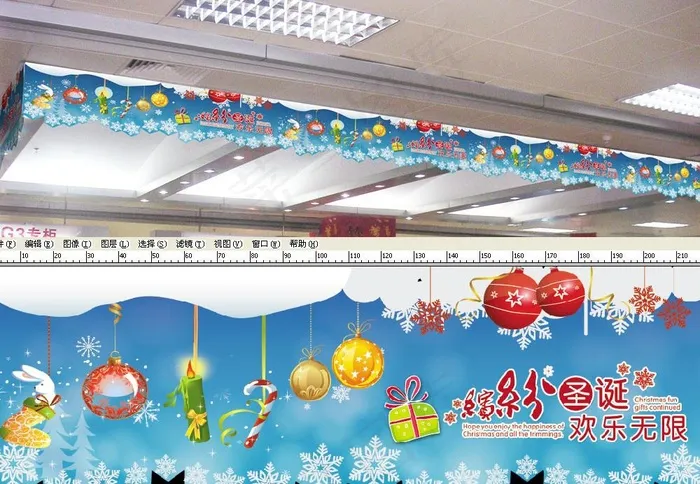 圣诞吊牌矢量图片psd模版下载
